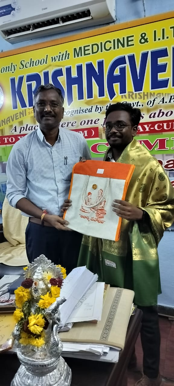 RIZIQ founder receiving recognition at an institution
